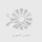ghandchat ,قند چت ،قندچت ،قند گپ ،قندگپ ،چت قند